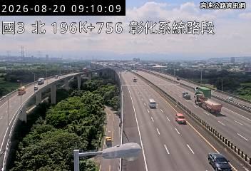 2026-08-20 09:07:00 國道1號北向192.6km=>192.6km 事故 附近歷史影像-4