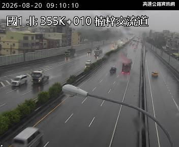 2026-08-20 09:06:00 國道1號南向356.2km=>356.2km 故障車 附近歷史影像-2