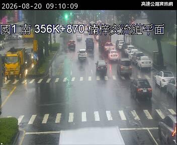 2026-08-20 09:06:00 國道1號南向356.2km=>356.2km 故障車 附近歷史影像-4