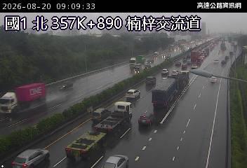 2026-08-20 09:06:00 國道1號南向356.2km=>356.2km 故障車 附近歷史影像-6