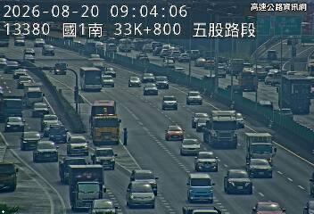 2026-08-20 08:58:00 國道1號南向33.5km=>33.5km 故障車 附近歷史影像-1