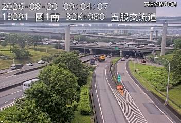 2026-08-20 08:58:00 國道1號南向33.5km=>33.5km 故障車 附近歷史影像-2