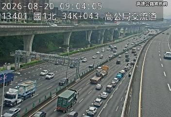 2026-08-20 08:58:00 國道1號南向33.5km=>33.5km 故障車 附近歷史影像-4
