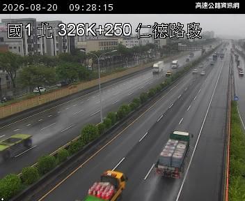 2026-08-20 09:22:00 國道1號北向327.4km=>327.4km 故障車 附近歷史影像-5