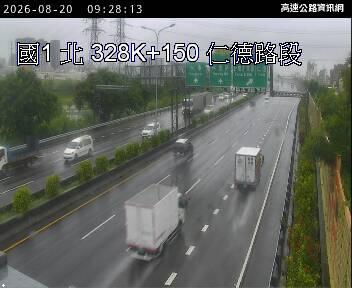 2026-08-20 09:22:00 國道1號北向327.4km=>327.4km 故障車 附近歷史影像-6