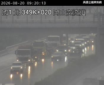 2026-08-20 09:16:00 國道1號南向348.5km=>348.5km 事故 附近歷史影像-5