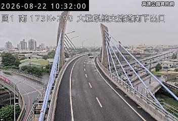 2026-08-22 10:27:00 國道1號北向173km=>173km 事故 附近歷史影像-4