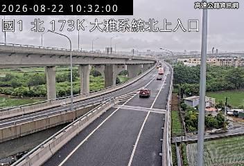 2026-08-22 10:27:00 國道1號北向173km=>173km 事故 附近歷史影像-6
