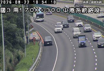 2026-08-22 10:49:00 國道3號北向170.5km=>170.5km 故障車 附近歷史影像-1
