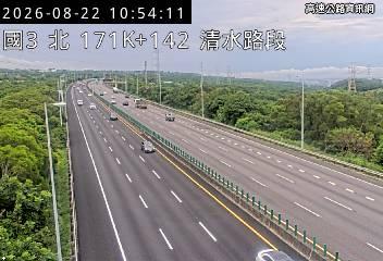 2026-08-22 10:49:00 國道3號北向170.5km=>170.5km 故障車 附近歷史影像-2