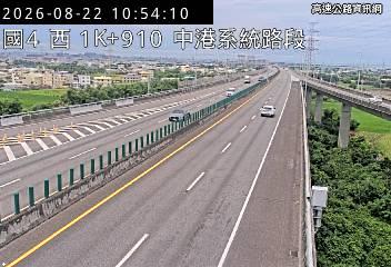 2026-08-22 10:49:00 國道3號北向170.5km=>170.5km 故障車 附近歷史影像-4