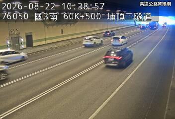 2026-08-22 10:33:00 國道3號北向60.9km=>60.9km 事故 附近歷史影像-3