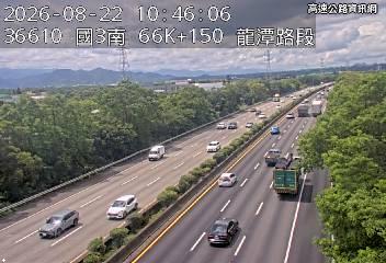2026-08-22 10:40:00 國道3號南向66.2km=>66.2km 事故 附近歷史影像-1
