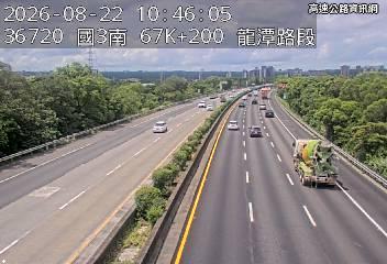 2026-08-22 10:40:00 國道3號南向66.2km=>66.2km 事故 附近歷史影像-4