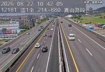 2026-08-22 10:38:00 國1高架北向22.6km=>22.6km 事故 附近歷史影像-4