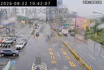 2026-08-22 10:37:00 國道1號北向176km=>176km 故障車 附近歷史影像-4