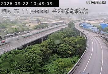 2026-08-22 10:43:00 國道1號南向164.4km=>164.4km 事故 附近歷史影像-5