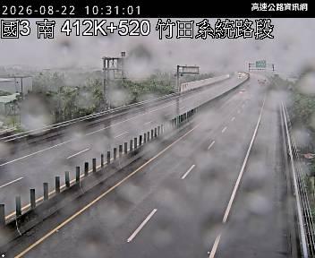 2026-08-22 10:26:00 國道3號北向410.5km=>410.5km 事故 附近歷史影像-4
