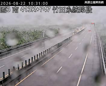 2026-08-22 10:26:00 國道3號北向410.5km=>410.5km 事故 附近歷史影像-6