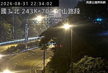 2026-08-31 22:29:00 國道3號北向243.7km=>243.7km 事故 附近歷史影像-1