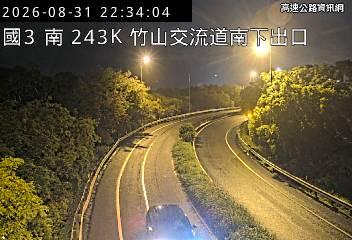 2026-08-31 22:29:00 國道3號北向243.7km=>243.7km 事故 附近歷史影像-2