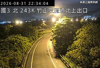 2026-08-31 22:29:00 國道3號北向243.7km=>243.7km 事故 附近歷史影像-4