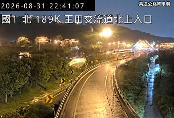 2026-08-31 22:35:00 國道1號南向189.4km=>189.4km 事故 附近歷史影像-3