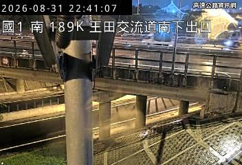 2026-08-31 22:35:00 國道1號南向189.4km=>189.4km 事故 附近歷史影像-4