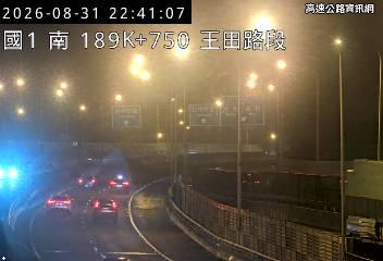 2026-08-31 22:35:00 國道1號南向189.4km=>189.4km 事故 附近歷史影像-5