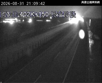 2026-08-31 21:05:00 國道3號南向401km=>401km 事故 附近歷史影像-4