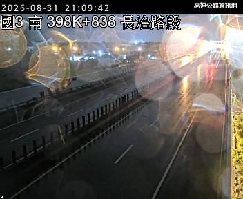 2026-08-31 21:05:00 國道3號南向401km=>401km 事故 附近歷史影像-5