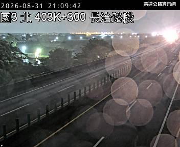 2026-08-31 21:05:00 國道3號南向401km=>401km 事故 附近歷史影像-6