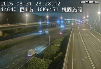 2026-08-31 23:23:00 國道1號北向46km=>46km 故障車 附近歷史影像-2