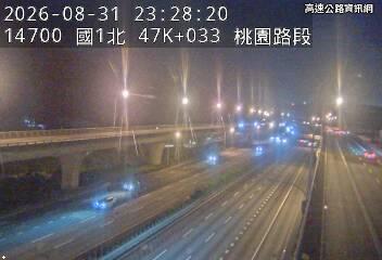 2026-08-31 23:23:00 國道1號北向46km=>46km 故障車 附近歷史影像-3