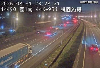 2026-08-31 23:23:00 國道1號北向46km=>46km 故障車 附近歷史影像-4