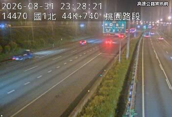 2026-08-31 23:23:00 國道1號北向46km=>46km 故障車 附近歷史影像-6