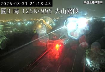 2026-08-31 21:13:00 國道3號北向128km=>128km 事故 附近歷史影像-4