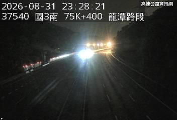 2026-08-31 23:23:00 國道3號北向74.3km=>74.3km 故障車 附近歷史影像-4