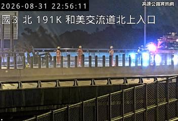 2026-08-31 22:51:00 國道3號南向191km=>191km 事故 附近歷史影像-1