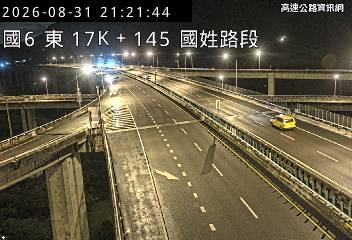 2026-08-31 21:17:00 國道6號東向16.5km=>16.5km 故障車 附近歷史影像-2