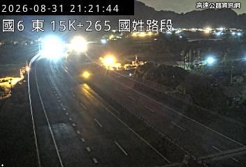 2026-08-31 21:17:00 國道6號東向16.5km=>16.5km 故障車 附近歷史影像-3