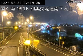 2026-08-31 22:12:00 國道3號南向191.6km=>191.6km 事故 附近歷史影像-4