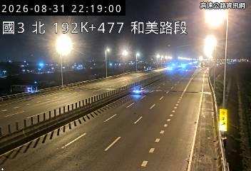 2026-08-31 22:12:00 國道3號南向191.6km=>191.6km 事故 附近歷史影像-5