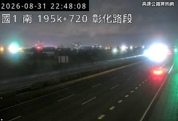 2026-08-31 22:43:00 國道1號南向196.5km=>196.5km 事故 附近歷史影像-2