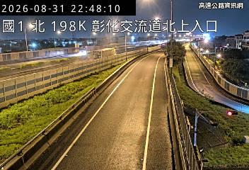 2026-08-31 22:43:00 國道1號南向196.5km=>196.5km 事故 附近歷史影像-5