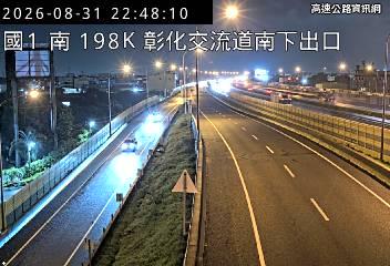 2026-08-31 22:43:00 國道1號南向196.5km=>196.5km 事故 附近歷史影像-6