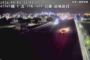 2026-09-02 22:25:00 國道5號北向34km=>34km 故障車 附近歷史影像-1