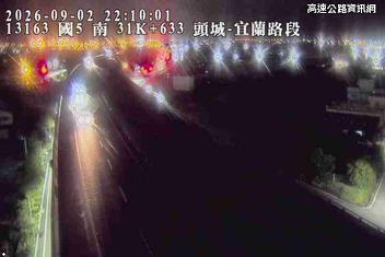 2026-09-02 22:25:00 國道5號北向34km=>34km 故障車 附近歷史影像-3