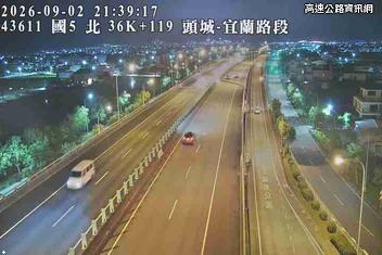 2026-09-02 22:25:00 國道5號北向34km=>34km 故障車 附近歷史影像-4