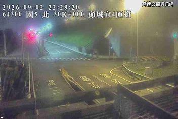 2026-09-02 22:25:00 國道5號北向34km=>34km 故障車 附近歷史影像-5